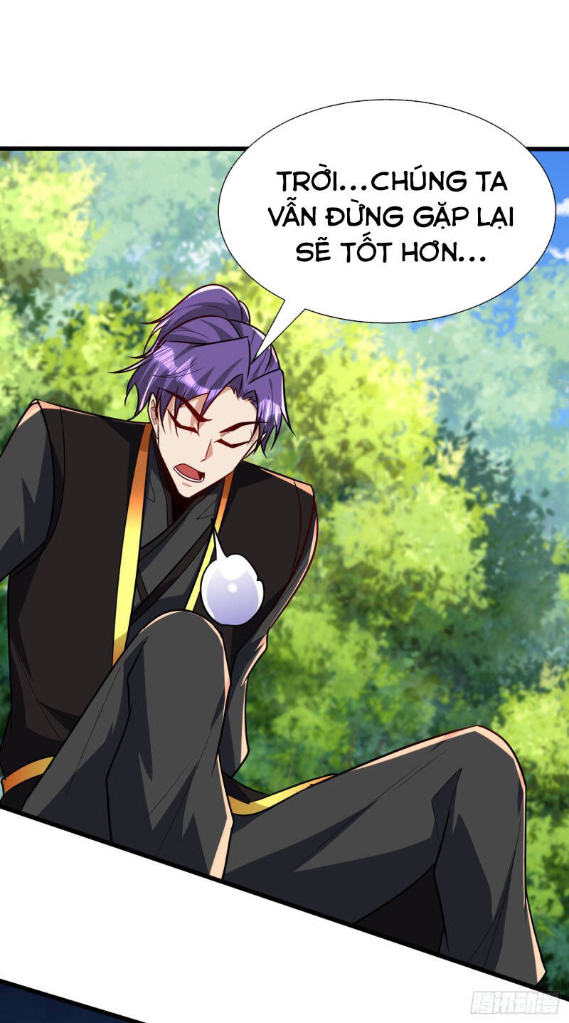 Yêu Giả Vi Vương Chapter 243 - 24