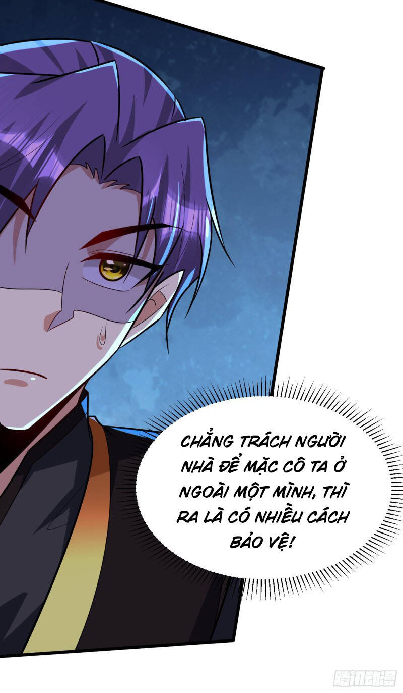 Yêu Giả Vi Vương Chapter 243 - 25