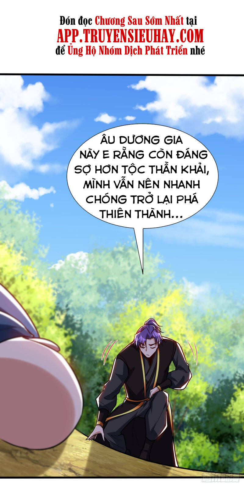 Yêu Giả Vi Vương Chapter 243 - 26