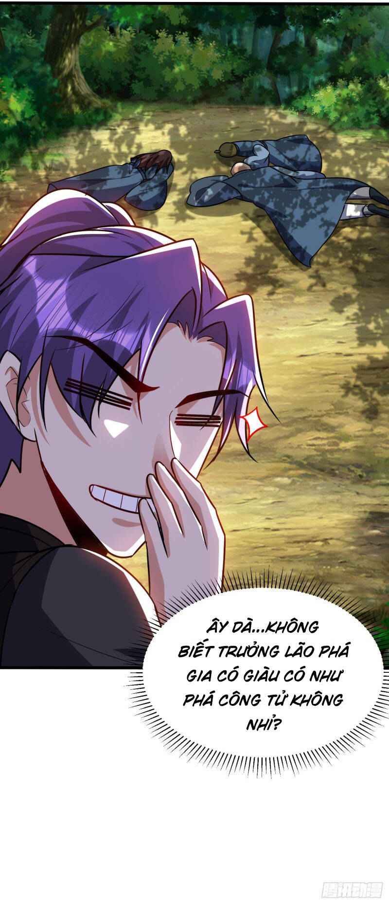 Yêu Giả Vi Vương Chapter 243 - 28