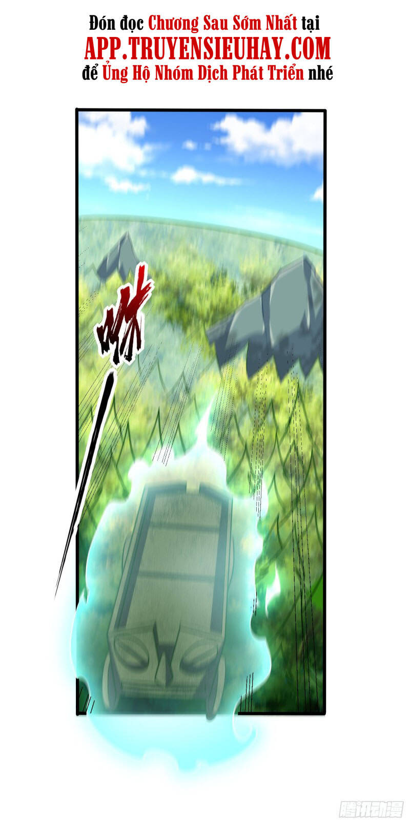 Yêu Giả Vi Vương Chapter 243 - 29
