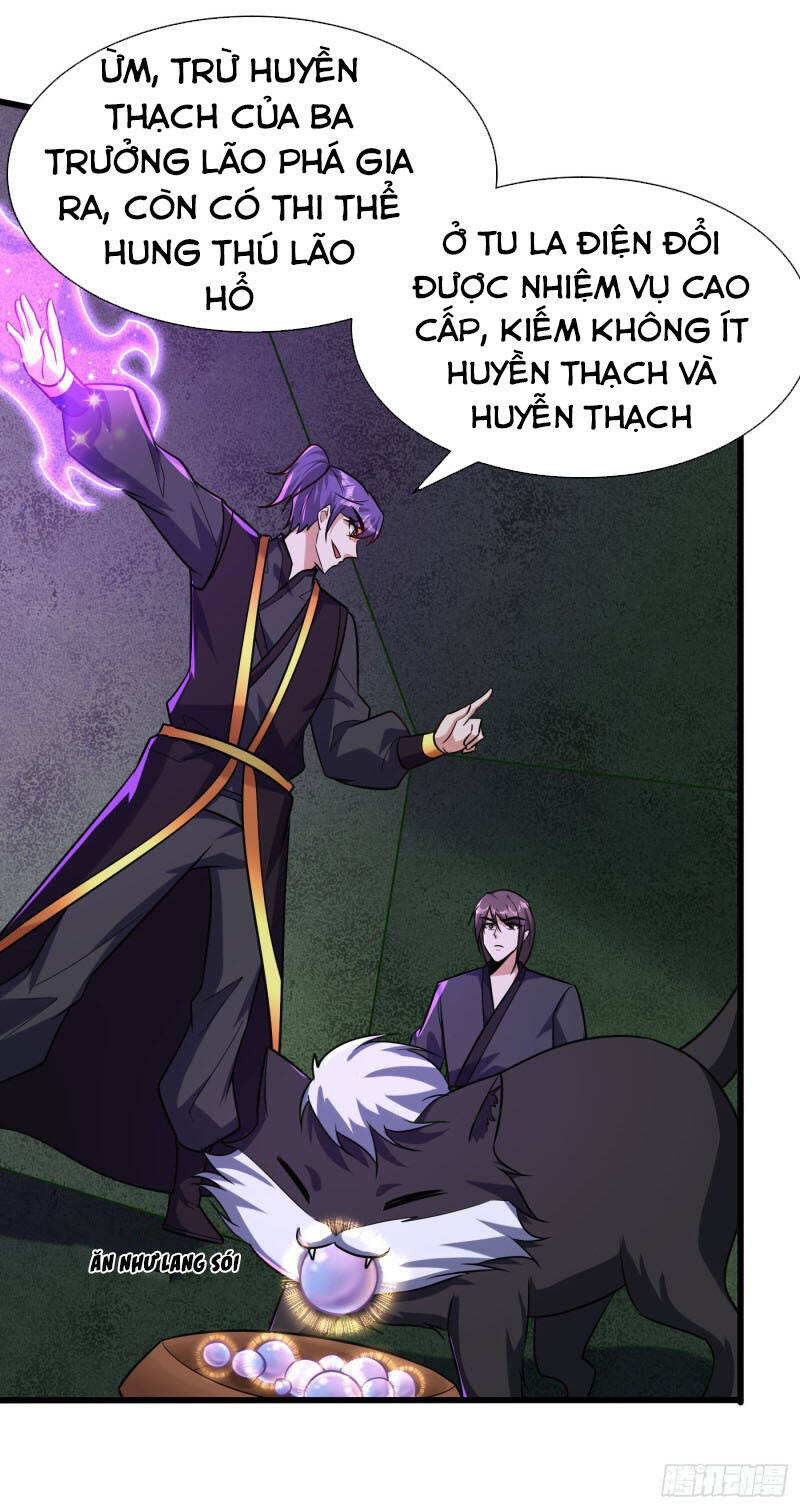 Yêu Giả Vi Vương Chapter 243 - 31