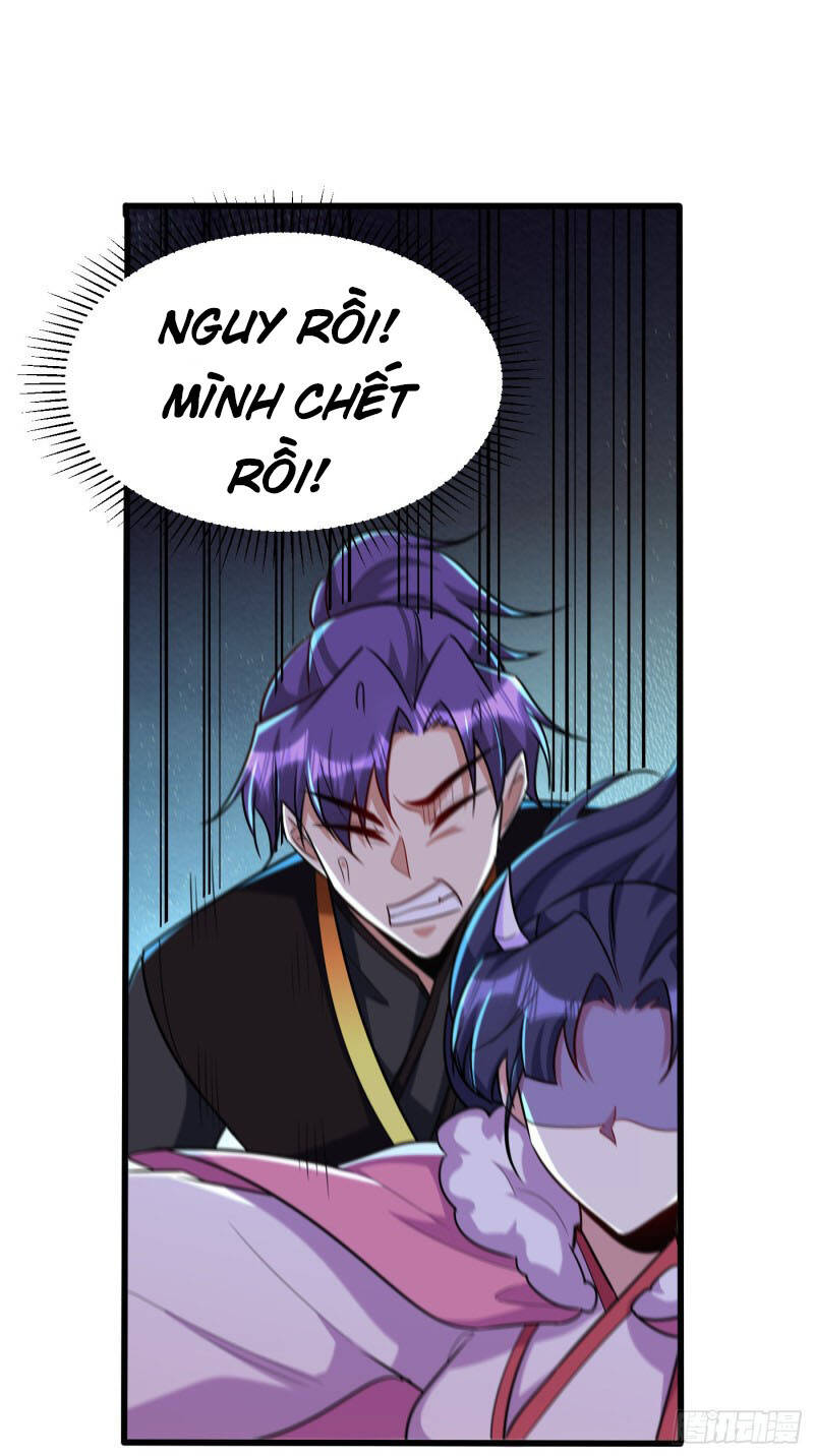 Yêu Giả Vi Vương Chapter 243 - 5