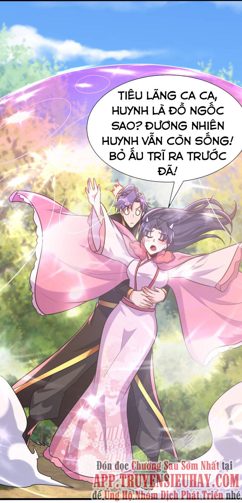 Yêu Giả Vi Vương Chapter 243 - 7