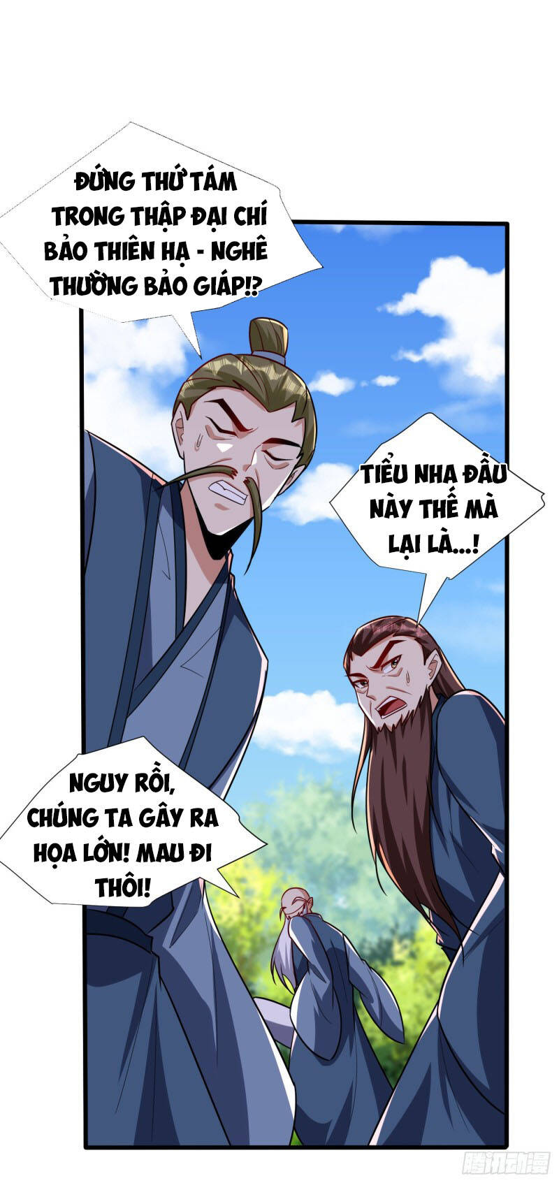 Yêu Giả Vi Vương Chapter 243 - 9