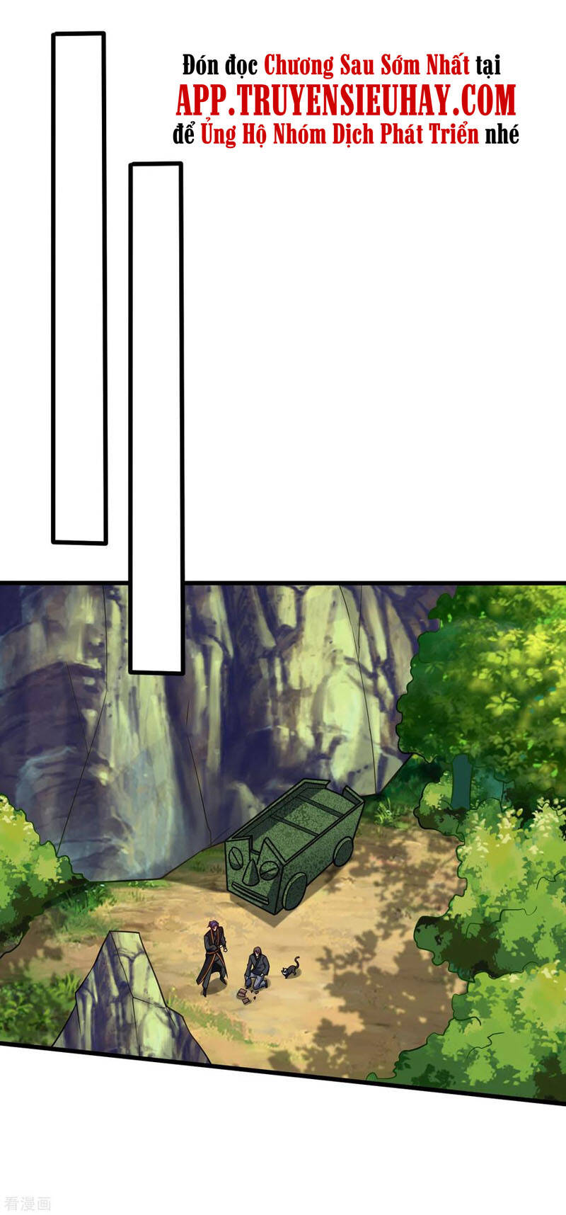 Yêu Giả Vi Vương Chapter 244 - 12