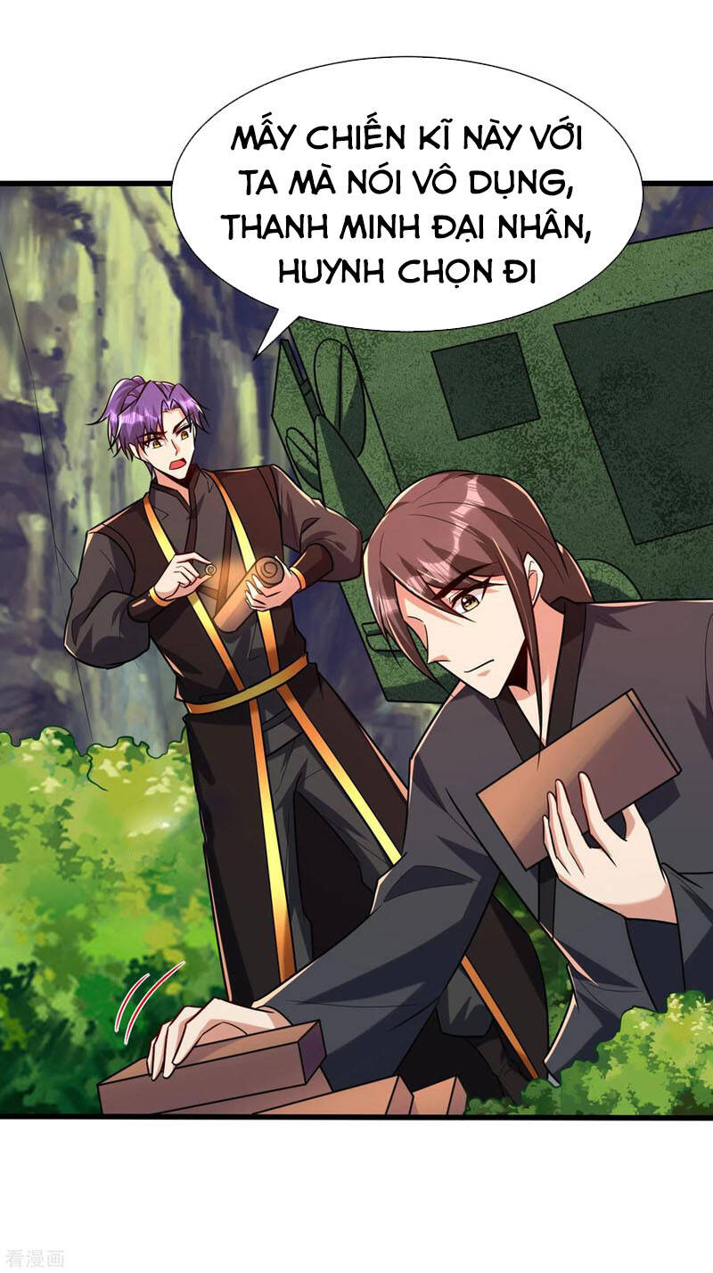 Yêu Giả Vi Vương Chapter 244 - 13
