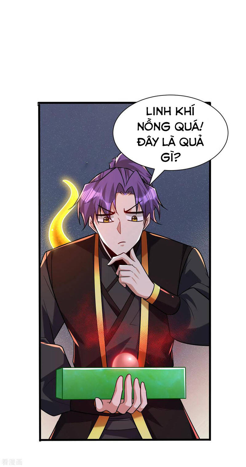 Yêu Giả Vi Vương Chapter 244 - 17