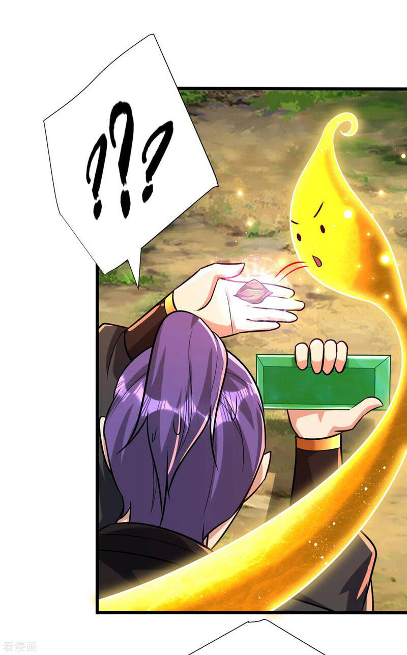 Yêu Giả Vi Vương Chapter 244 - 19