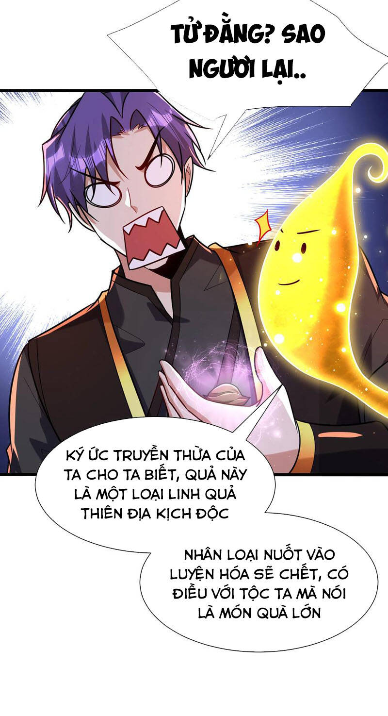 Yêu Giả Vi Vương Chapter 244 - 20