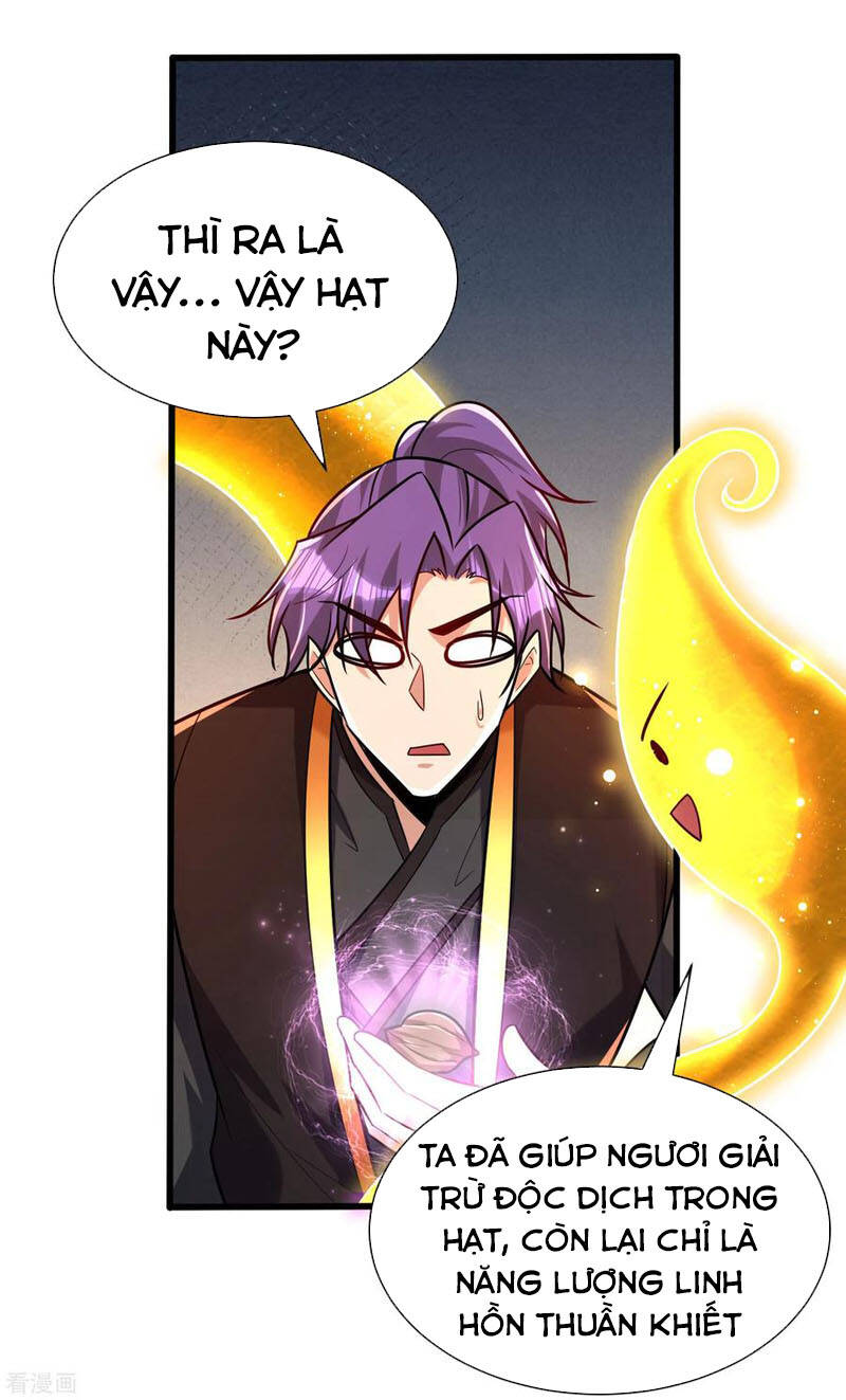 Yêu Giả Vi Vương Chapter 244 - 21