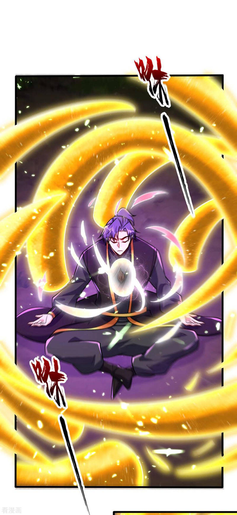 Yêu Giả Vi Vương Chapter 244 - 23