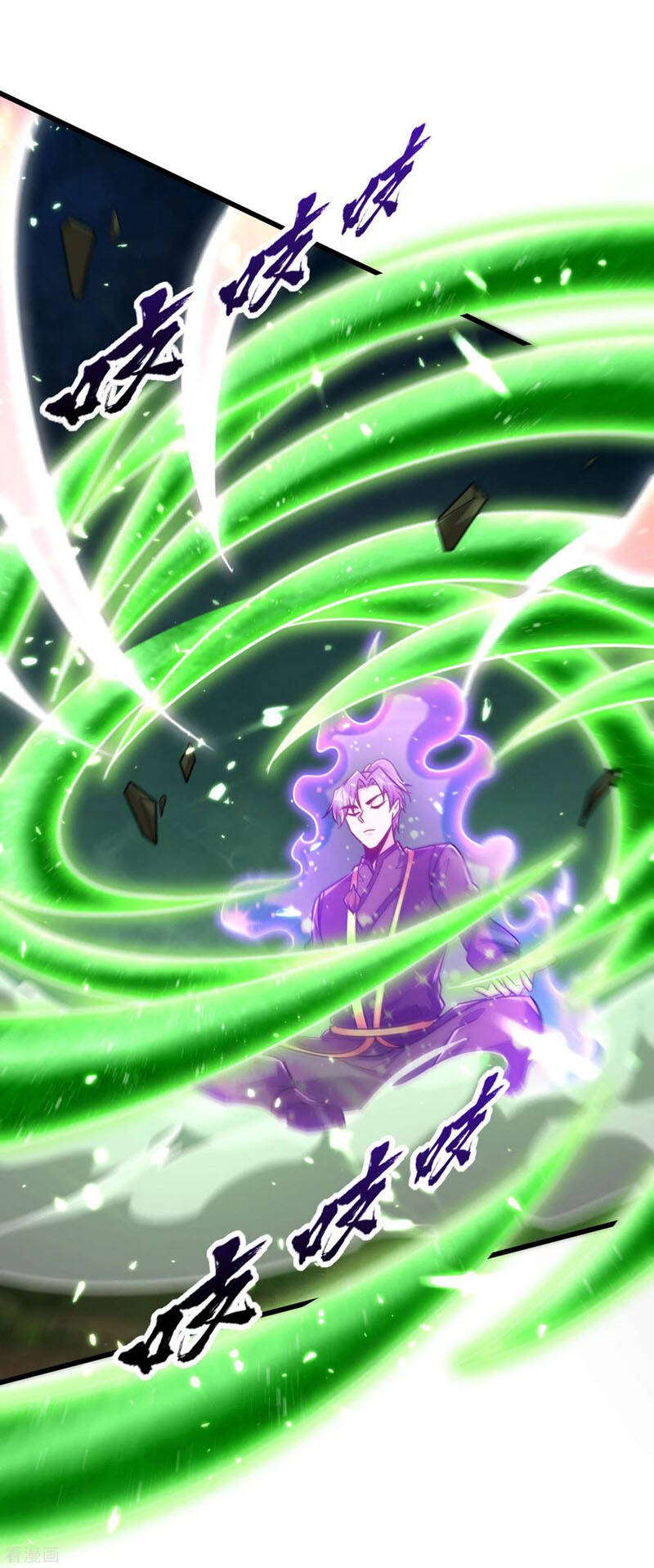 Yêu Giả Vi Vương Chapter 244 - 25