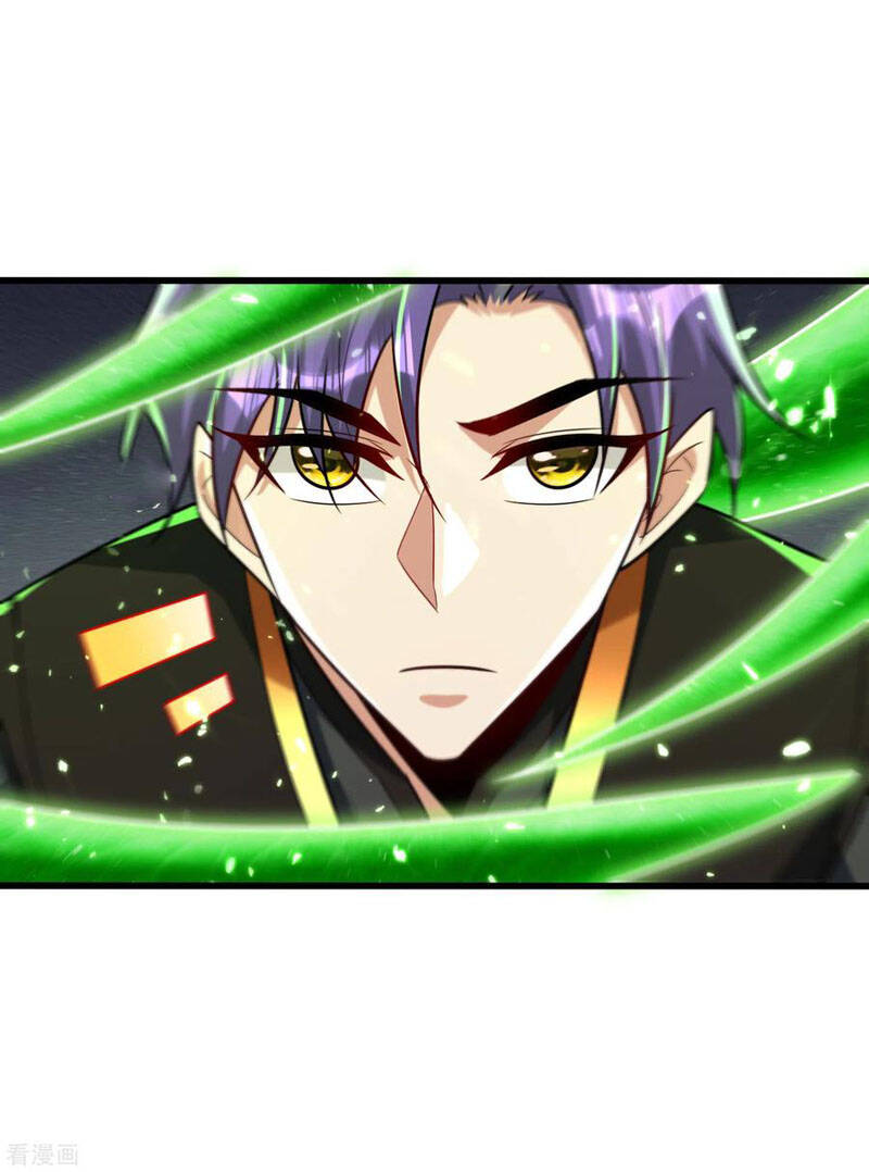 Yêu Giả Vi Vương Chapter 244 - 27