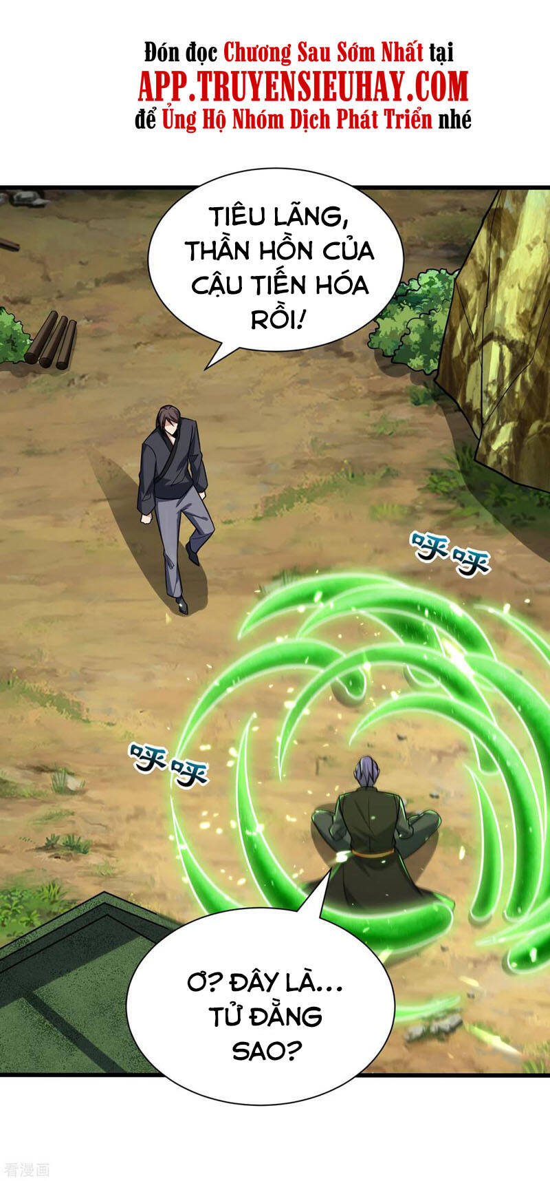 Yêu Giả Vi Vương Chapter 244 - 29