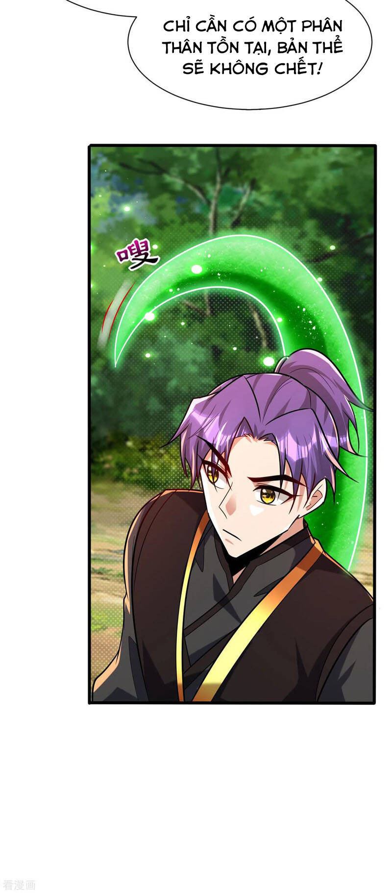 Yêu Giả Vi Vương Chapter 244 - 31