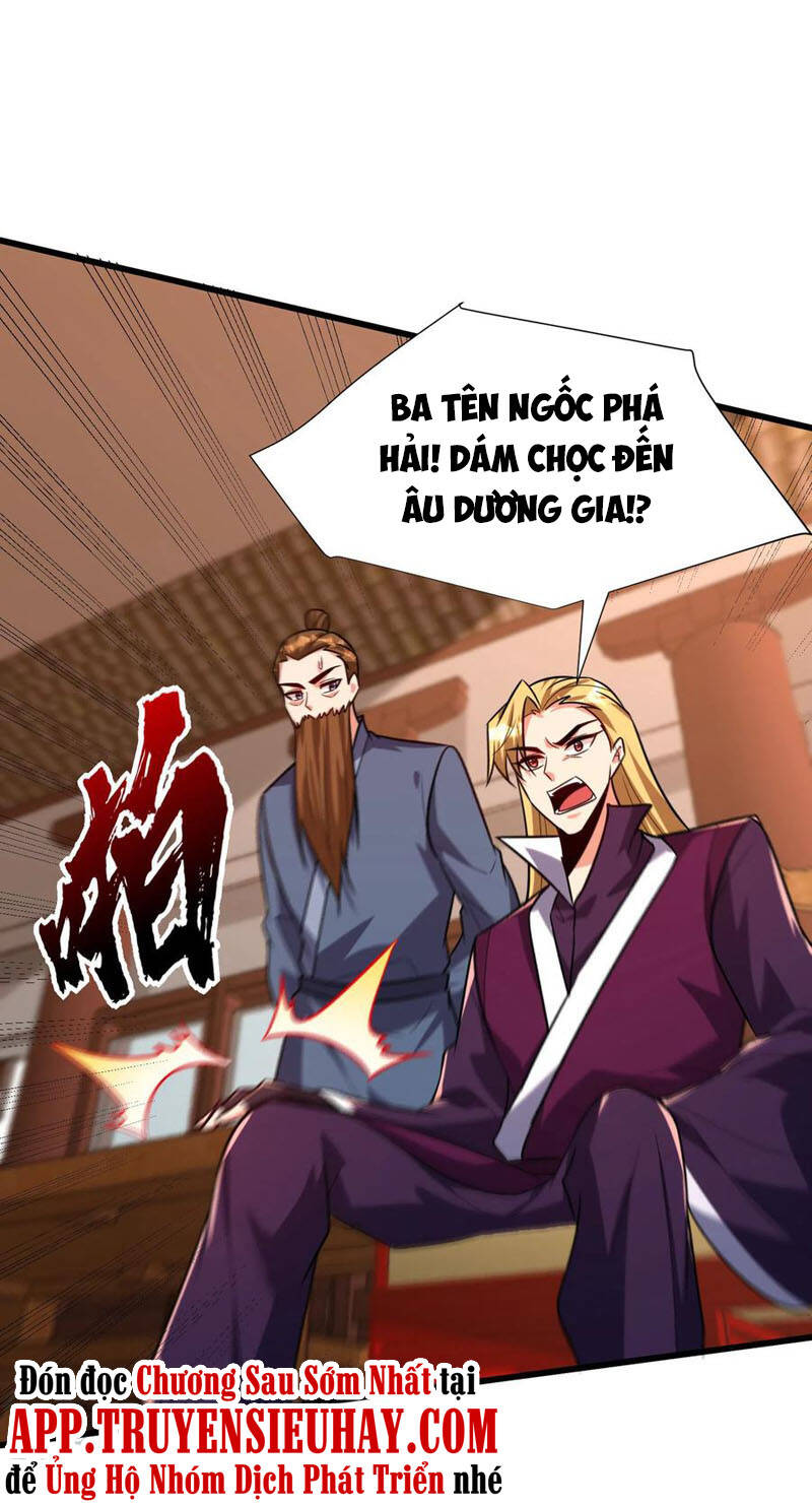 Yêu Giả Vi Vương Chapter 244 - 9