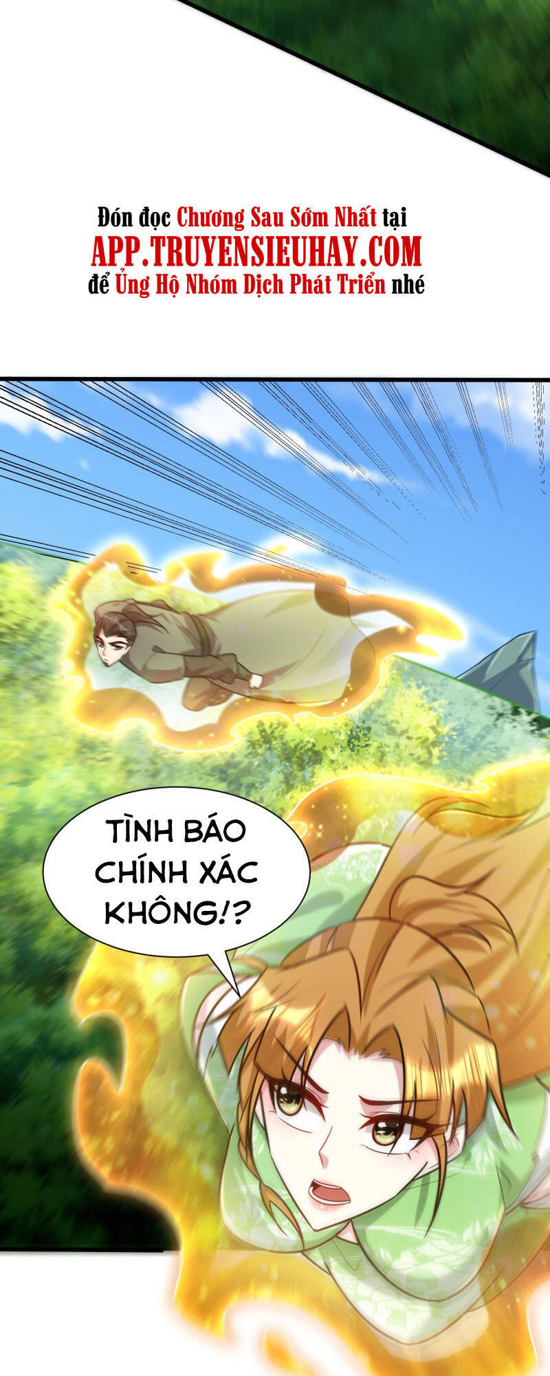 Yêu Giả Vi Vương Chapter 245 - 2