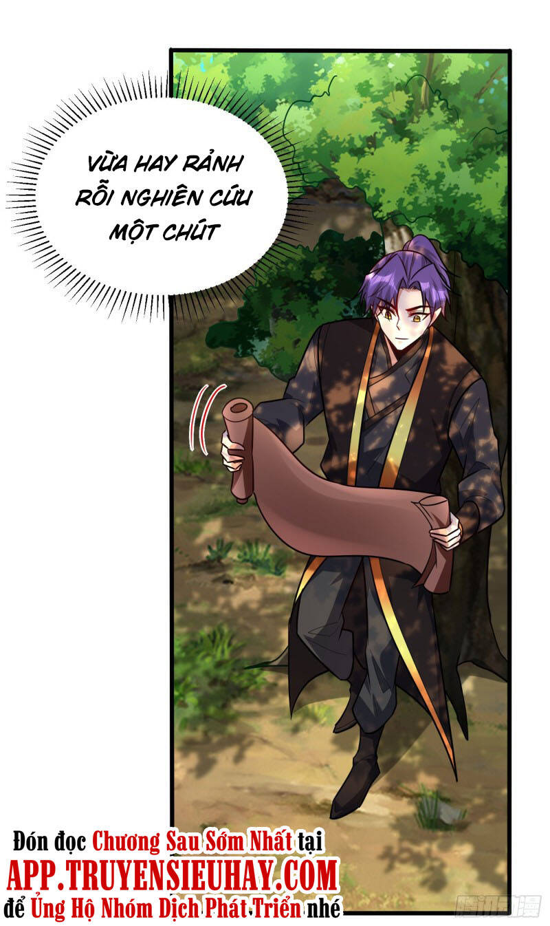 Yêu Giả Vi Vương Chapter 245 - 11