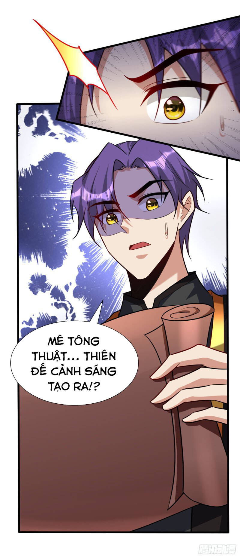 Yêu Giả Vi Vương Chapter 245 - 12