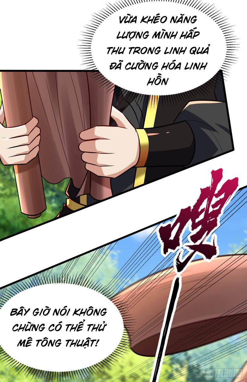 Yêu Giả Vi Vương Chapter 245 - 14