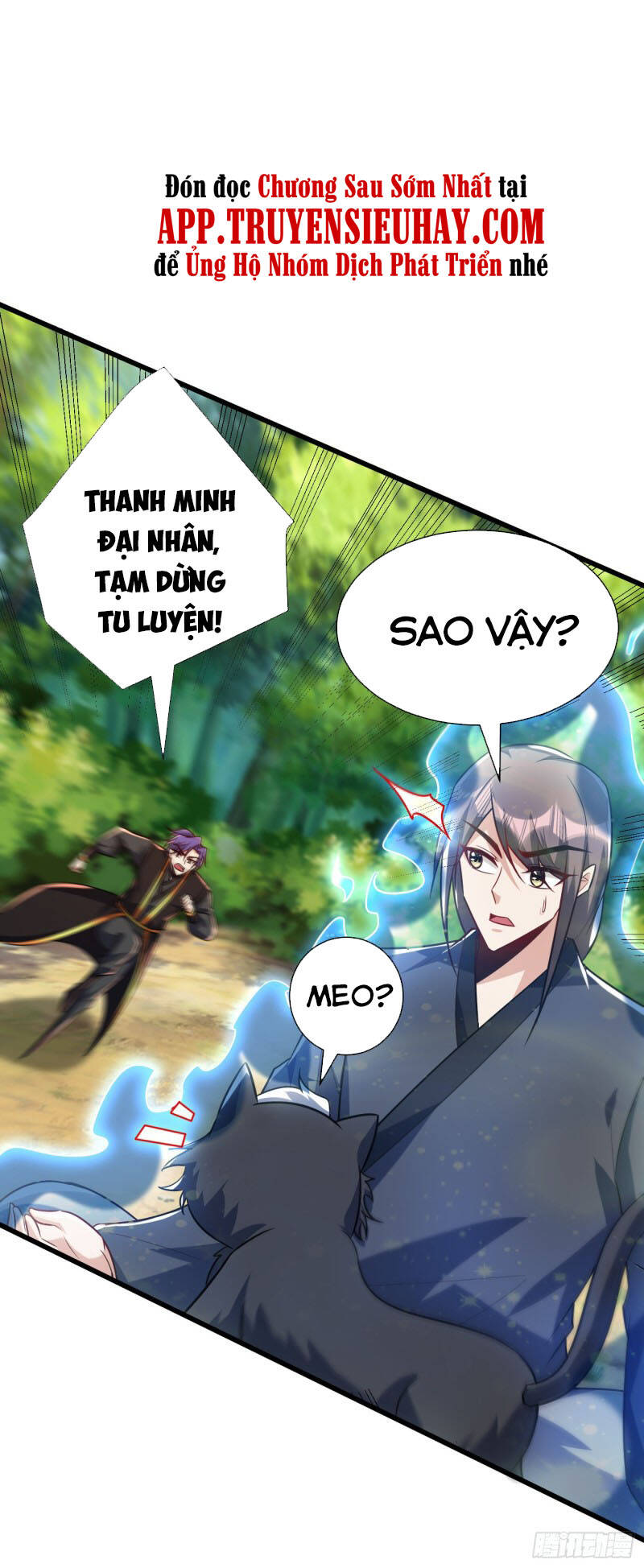 Yêu Giả Vi Vương Chapter 245 - 21