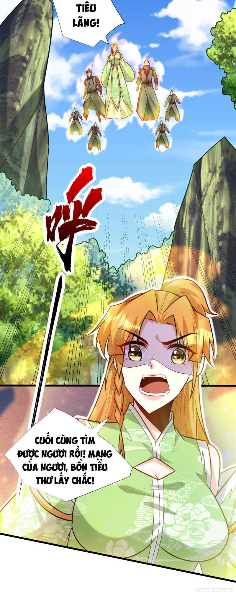 Yêu Giả Vi Vương Chapter 245 - 23