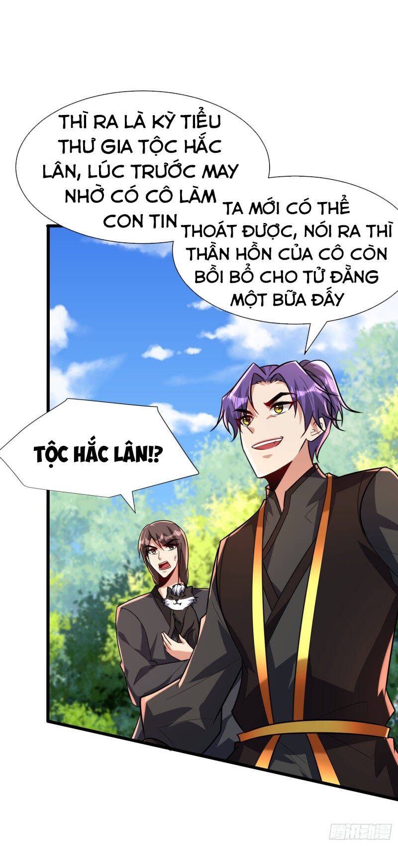 Yêu Giả Vi Vương Chapter 245 - 25