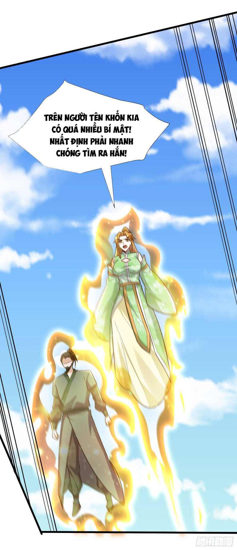 Yêu Giả Vi Vương Chapter 245 - 5