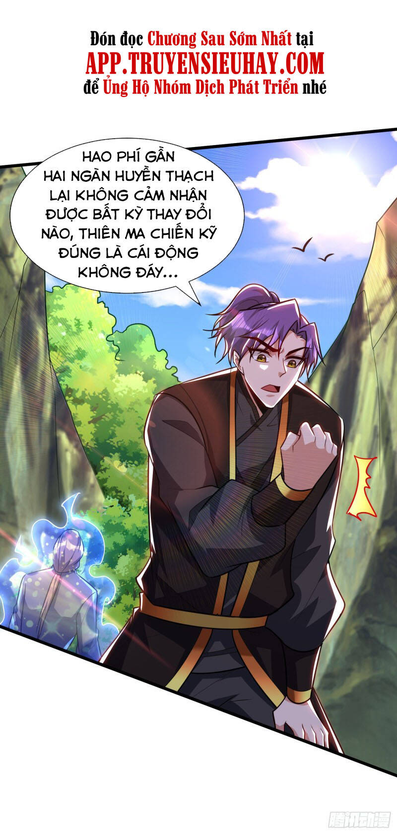 Yêu Giả Vi Vương Chapter 245 - 8