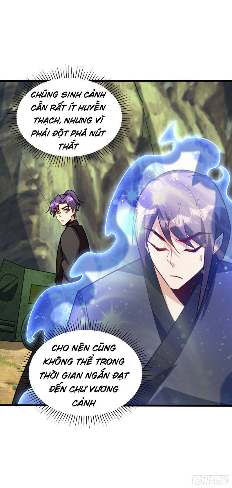 Yêu Giả Vi Vương Chapter 245 - 9