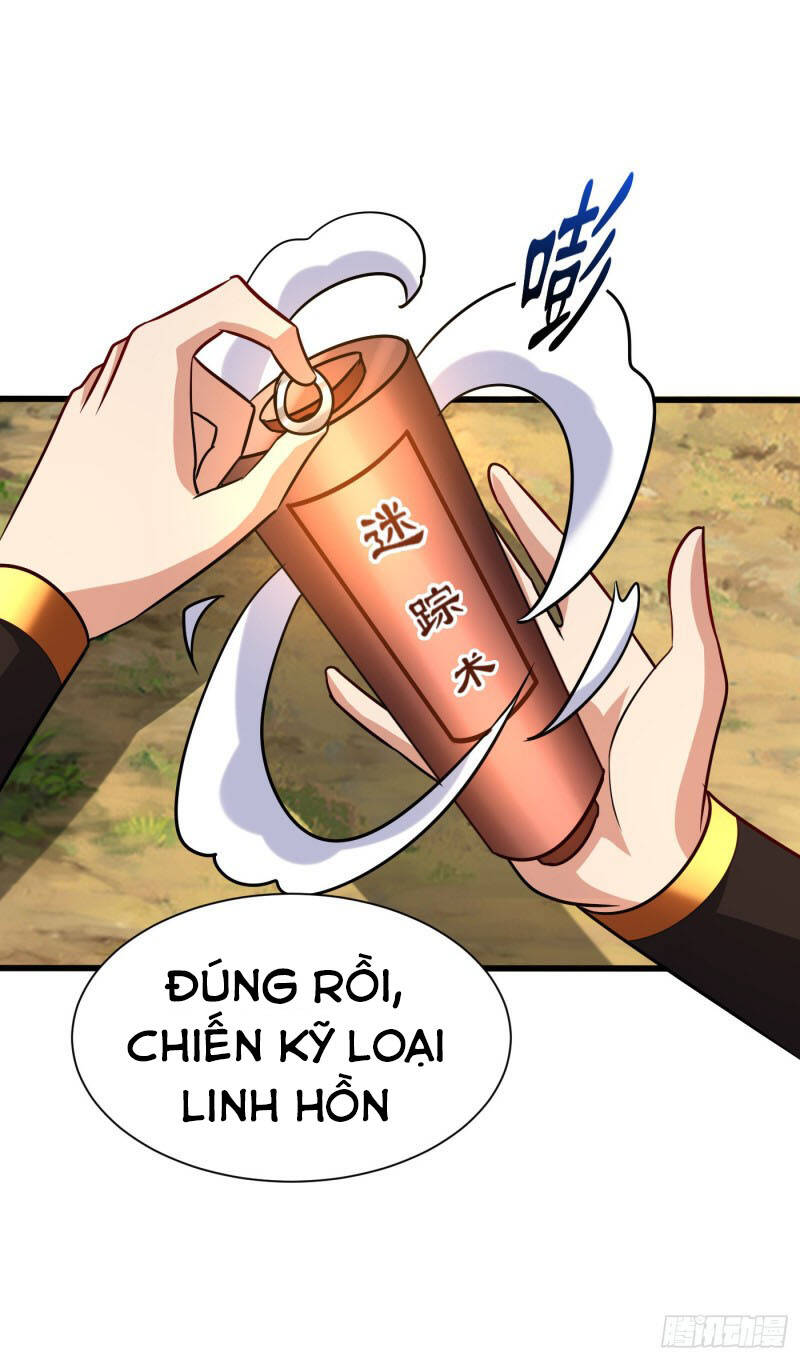 Yêu Giả Vi Vương Chapter 245 - 10