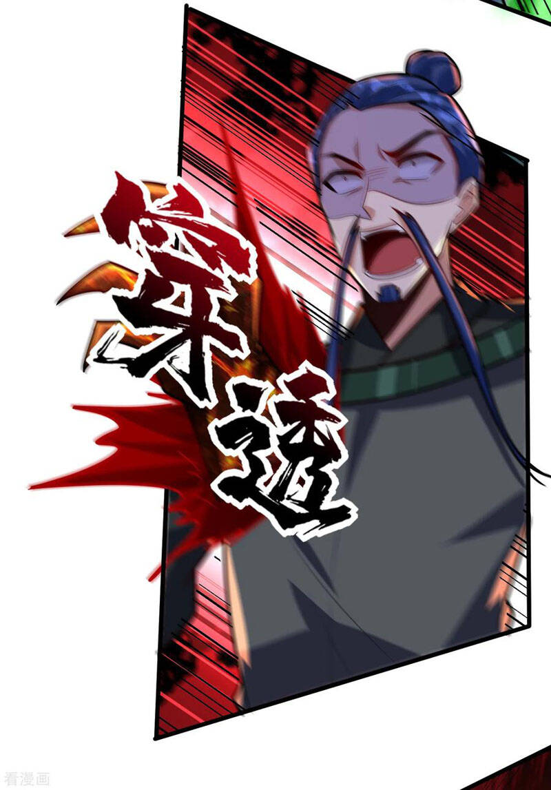 Yêu Giả Vi Vương Chapter 246 - 2