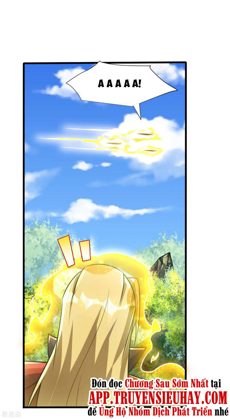 Yêu Giả Vi Vương Chapter 246 - 11