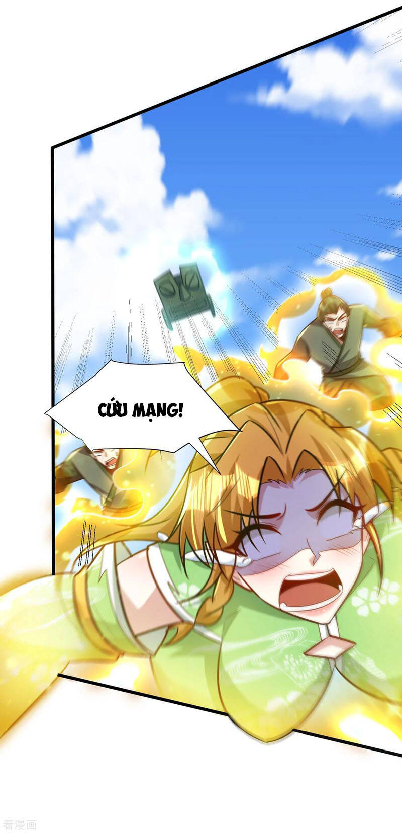 Yêu Giả Vi Vương Chapter 246 - 12