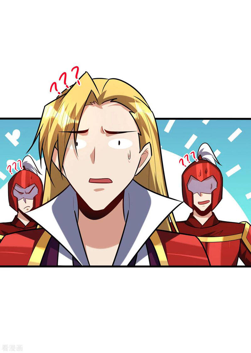 Yêu Giả Vi Vương Chapter 246 - 14