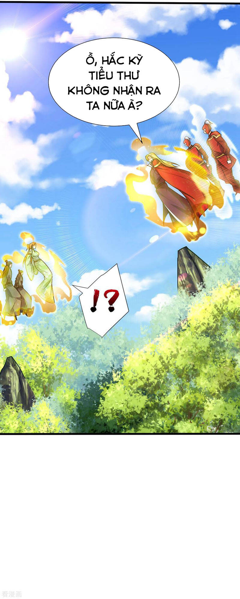 Yêu Giả Vi Vương Chapter 246 - 18