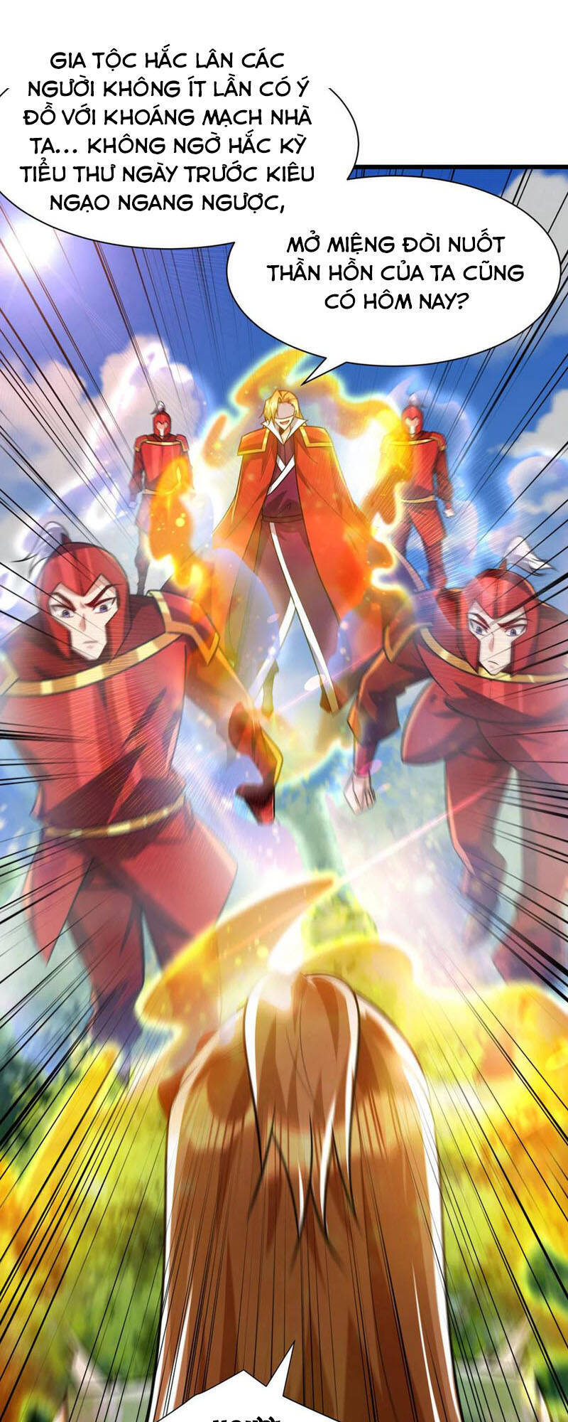 Yêu Giả Vi Vương Chapter 246 - 20