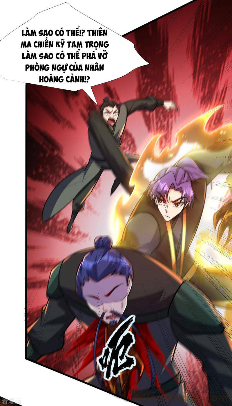 Yêu Giả Vi Vương Chapter 246 - 3