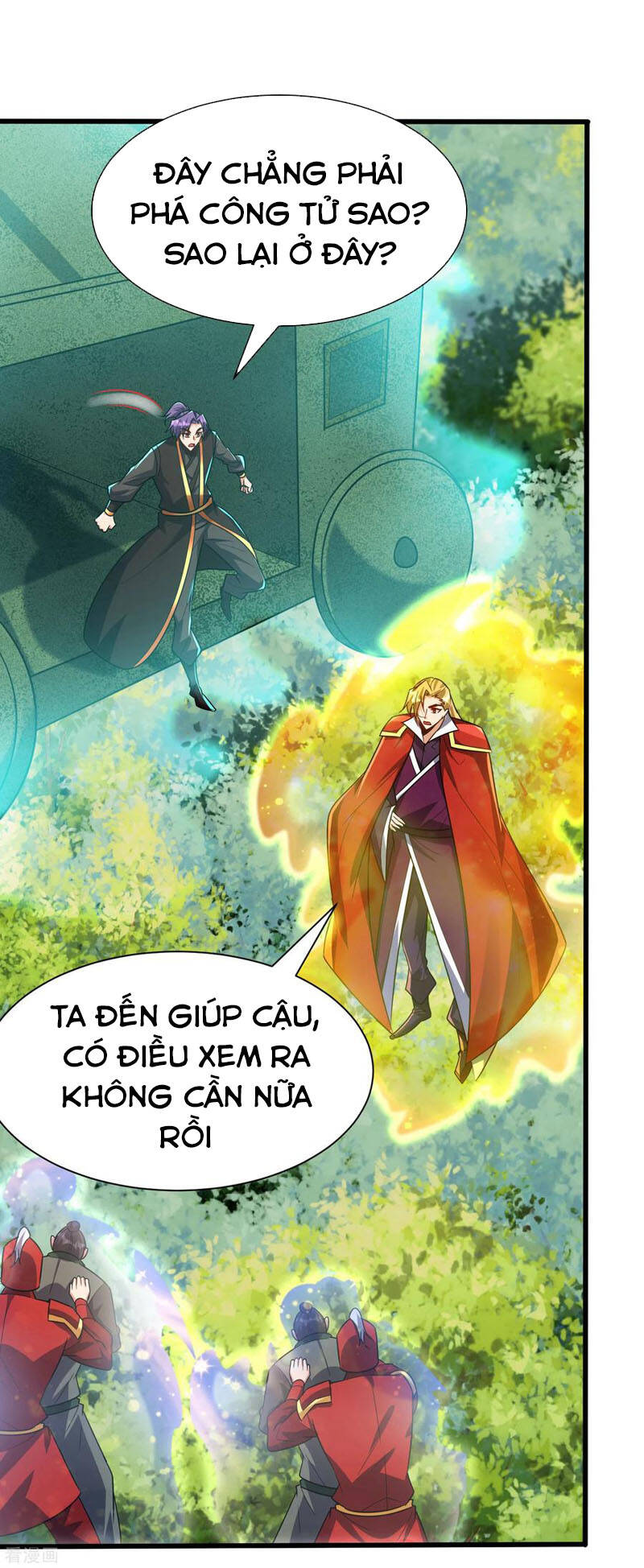 Yêu Giả Vi Vương Chapter 246 - 23