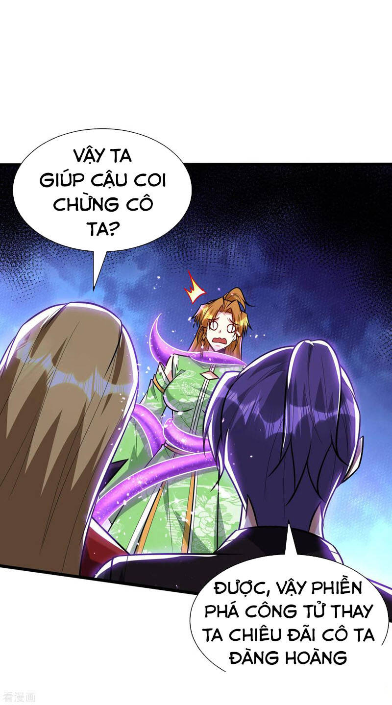 Yêu Giả Vi Vương Chapter 246 - 26