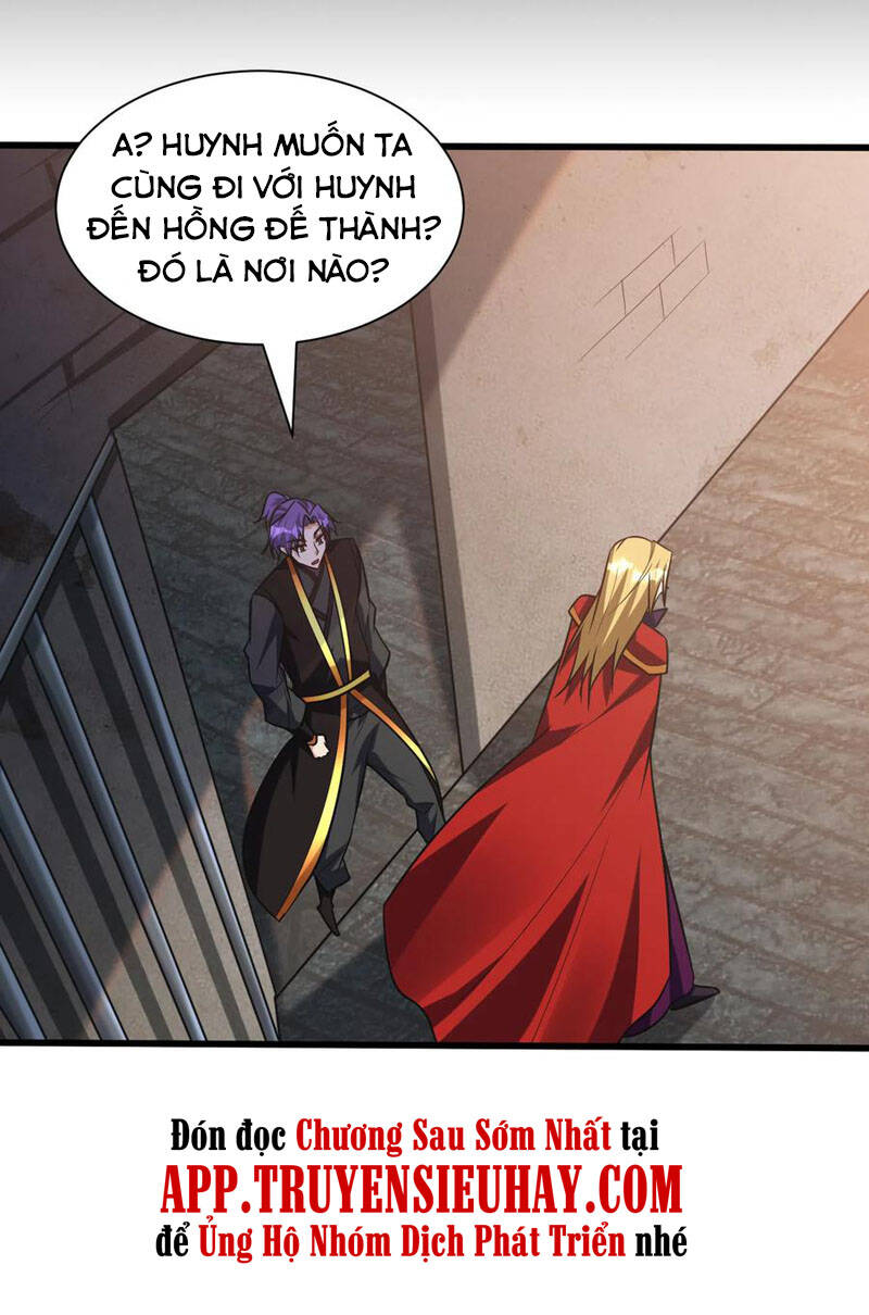 Yêu Giả Vi Vương Chapter 246 - 30