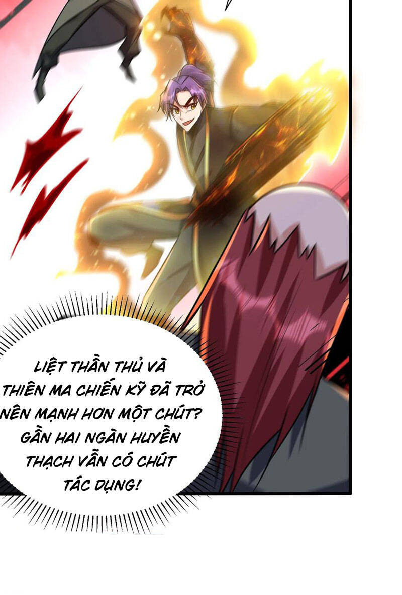 Yêu Giả Vi Vương Chapter 246 - 5