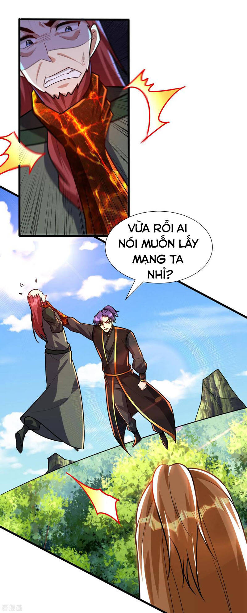 Yêu Giả Vi Vương Chapter 246 - 6