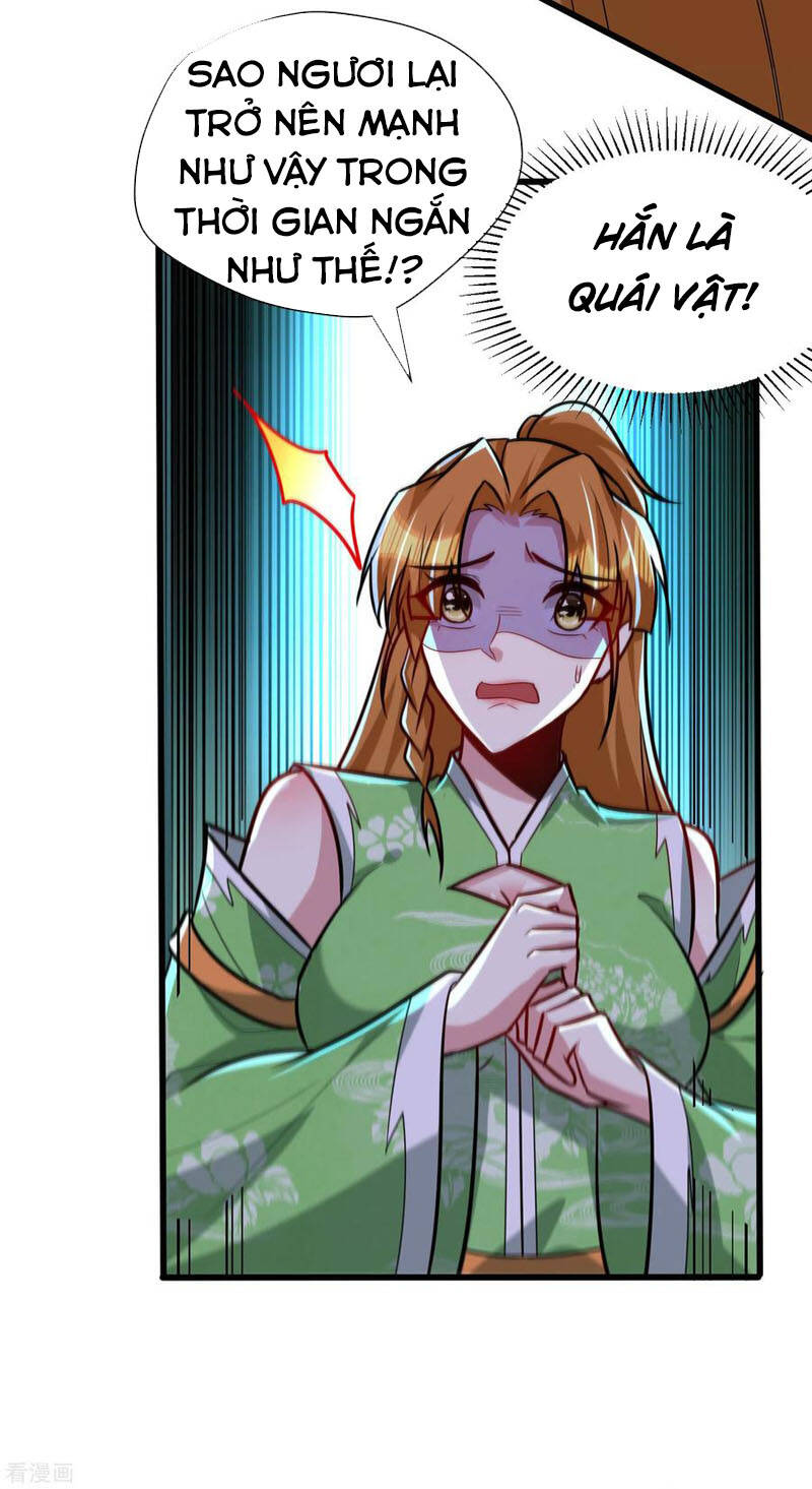 Yêu Giả Vi Vương Chapter 246 - 7