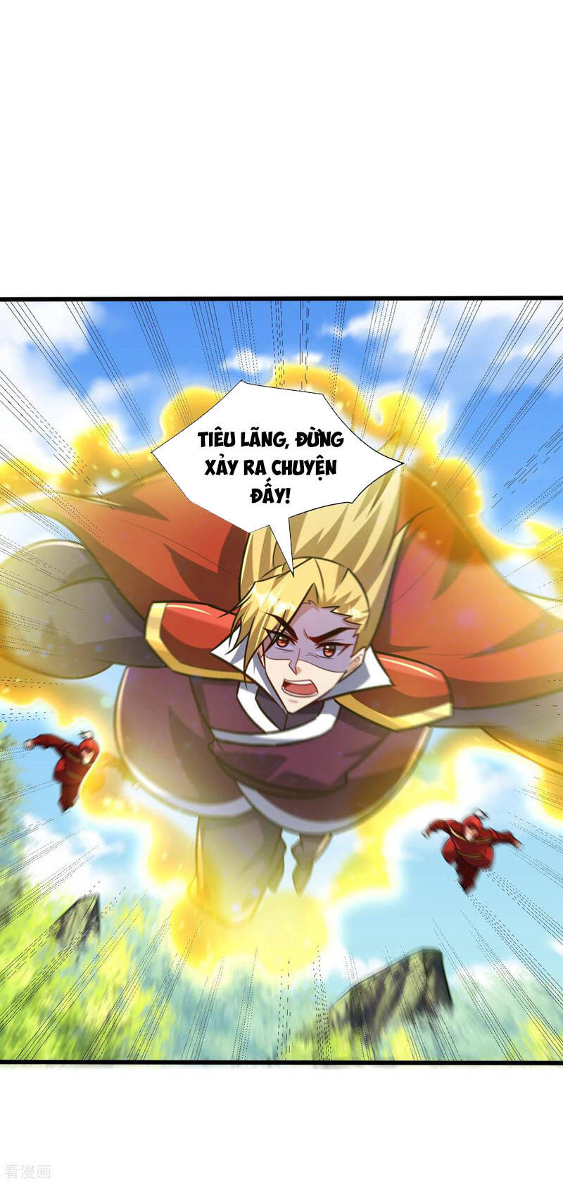 Yêu Giả Vi Vương Chapter 246 - 10