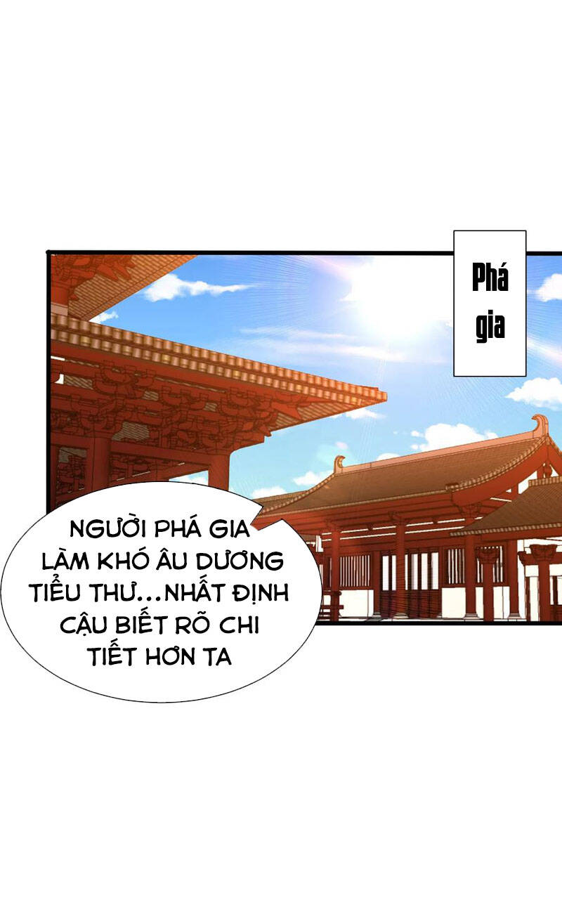 Yêu Giả Vi Vương Chapter 247 - 1