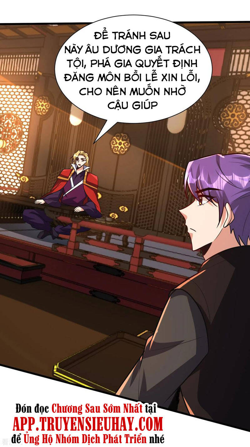 Yêu Giả Vi Vương Chapter 247 - 2