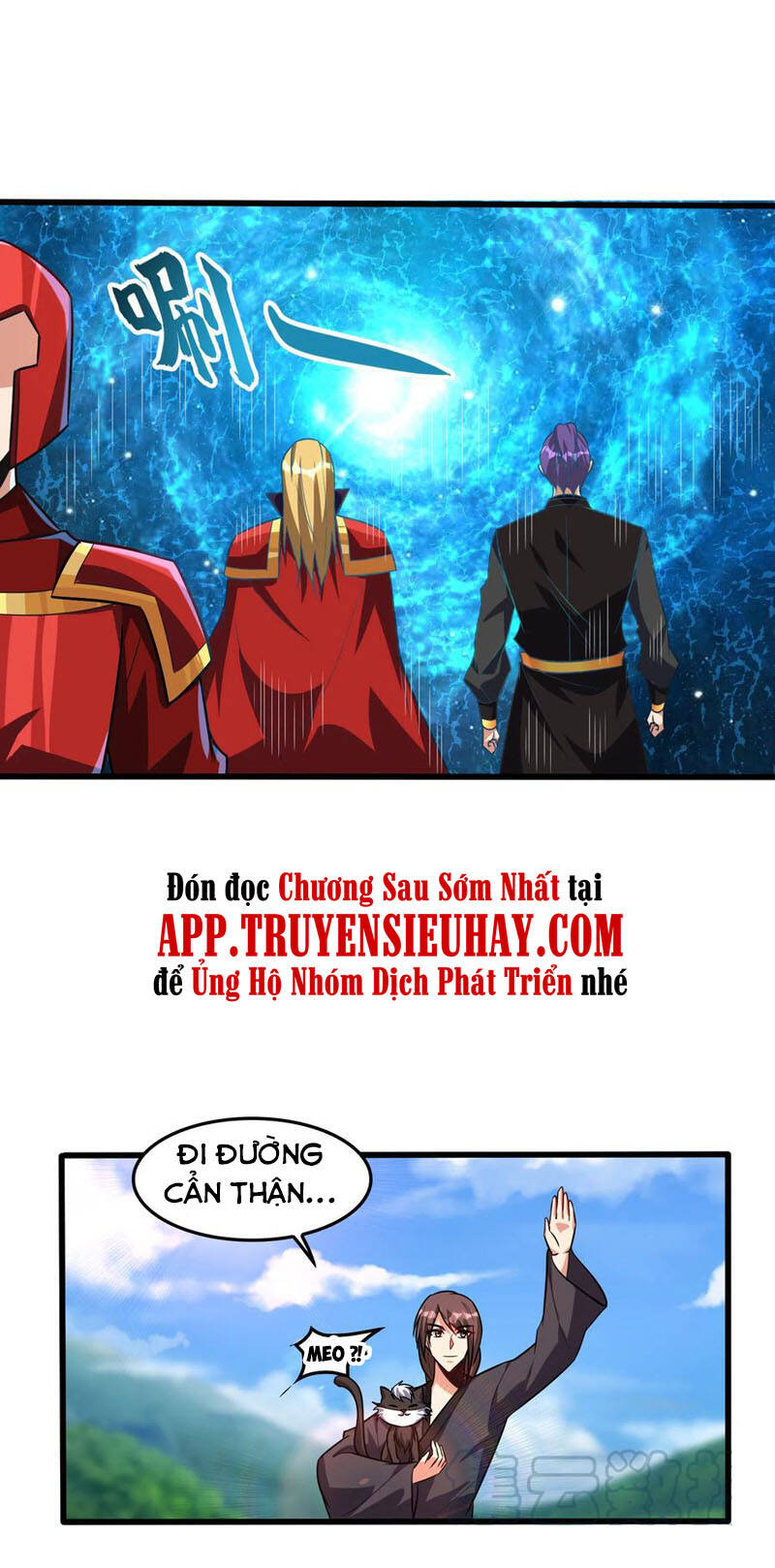 Yêu Giả Vi Vương Chapter 247 - 11