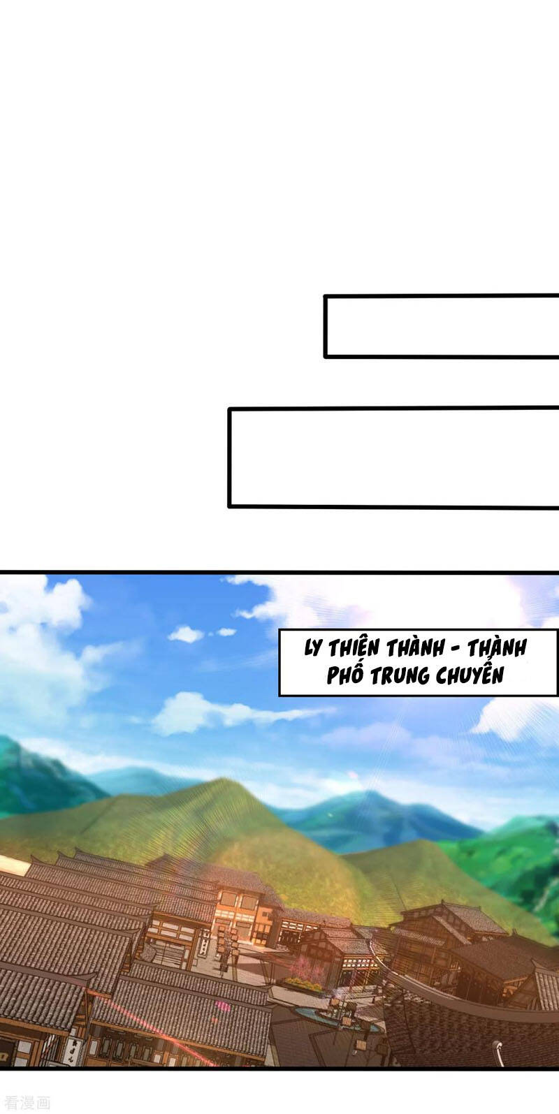 Yêu Giả Vi Vương Chapter 247 - 12